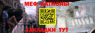 МДМА Бузулук