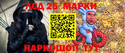 каннабис Бугуруслан