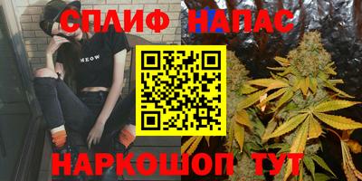 МДМА Бузулук
