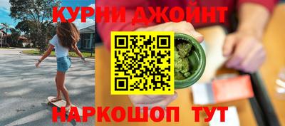 МДМА Бузулук