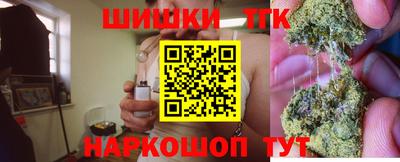 МДМА Бузулук