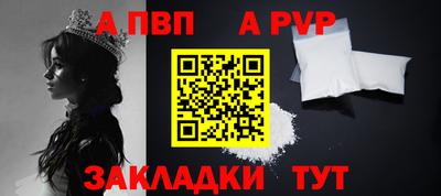 jwh Мариинск